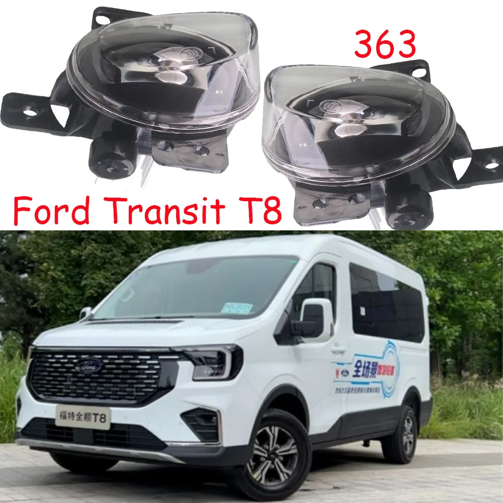 

1pcs car accessories bumper head light for Ford Transit T8 363 headlight fog headlamp Reflector 2024~2026y daytime running light