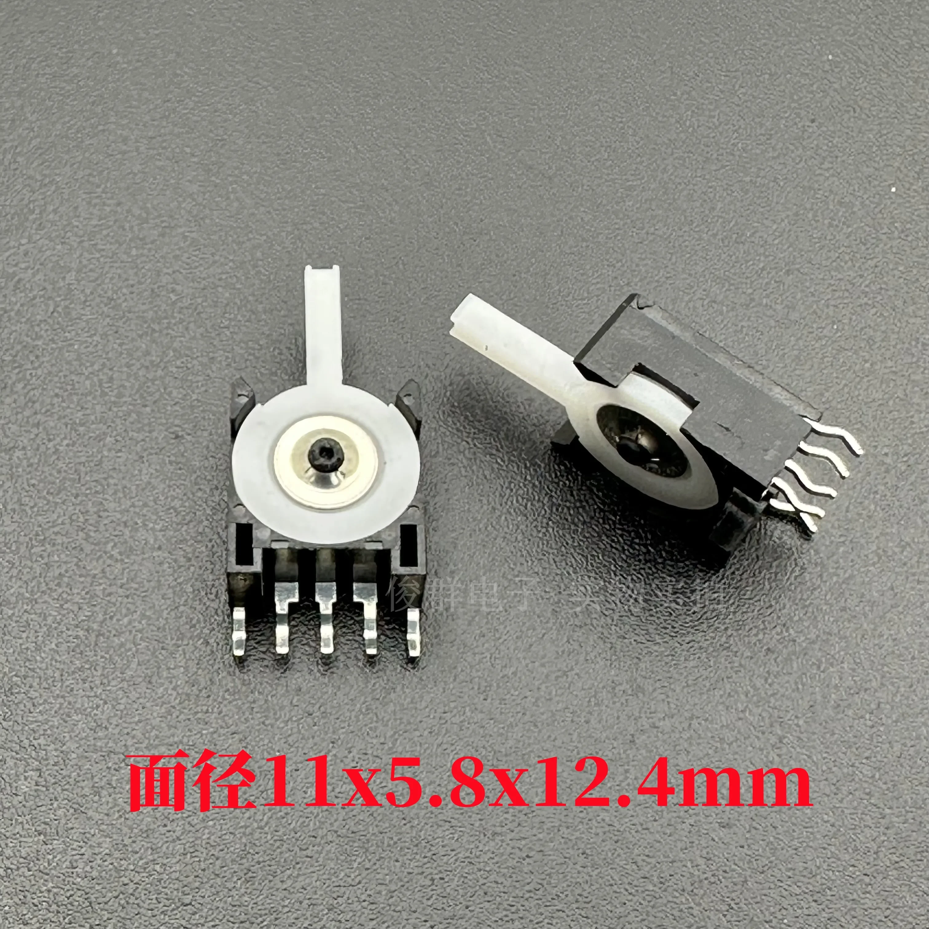 10pcs/ SSS-12 reset swing switch detection rocker limit stroke movement SSCF110100