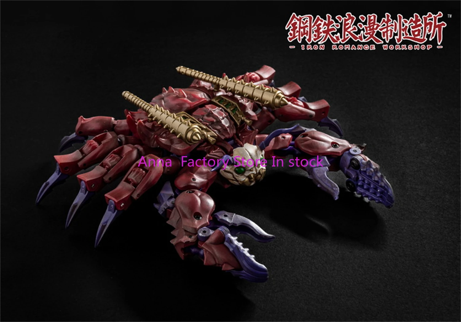 In stock Transformed Steel Romance Workshop Irs-01 IRS01 Bloody Ashura Action Figure