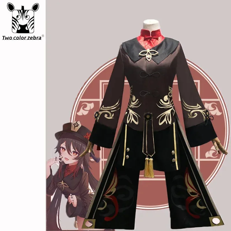 

Genshin Impact Hutao Cosplay Costume Uniform Wig Anime Game Hu Tao Chinese Style Halloween Costumes For Women GR1402s;2'd,5.h;