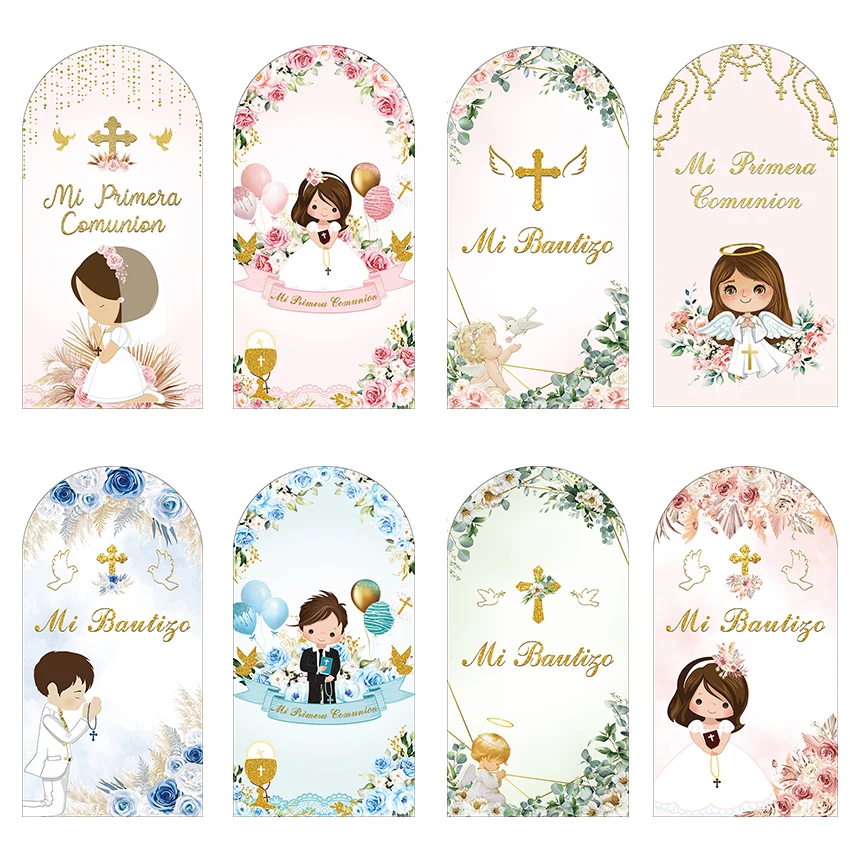 Mehofond Custom 2-Sided First Holy Communion Kids Baptism Gold Bless Party Baby Shower Covers Chiara Arch Decor Backdrop Photo