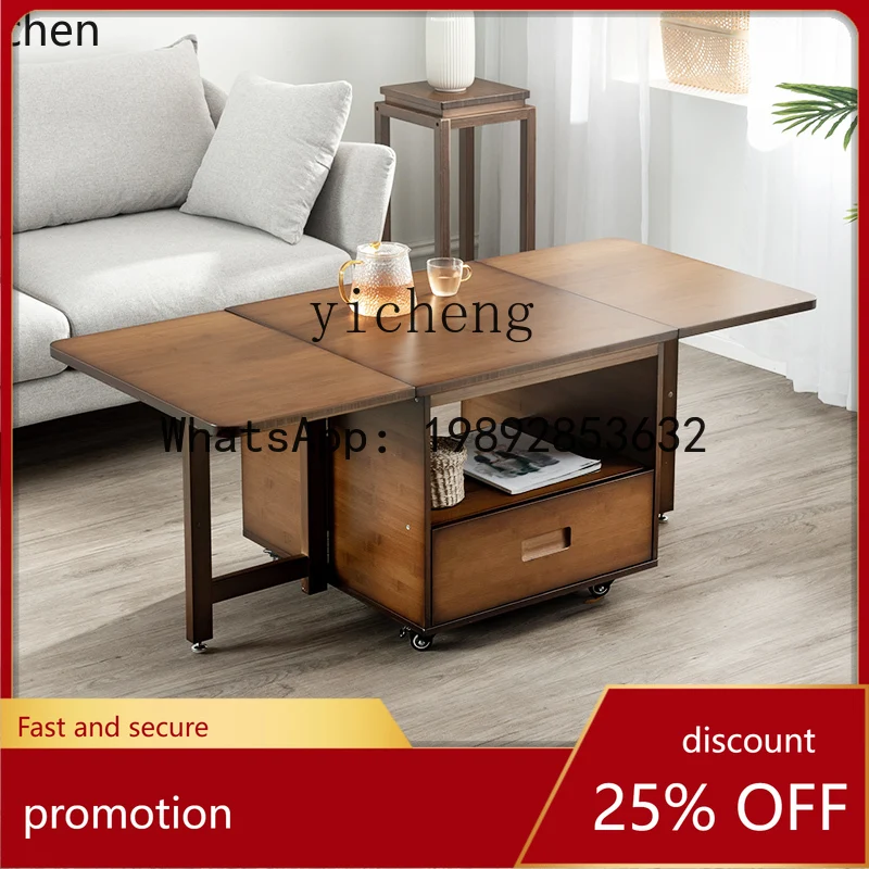 Yfy Movable Coffee …