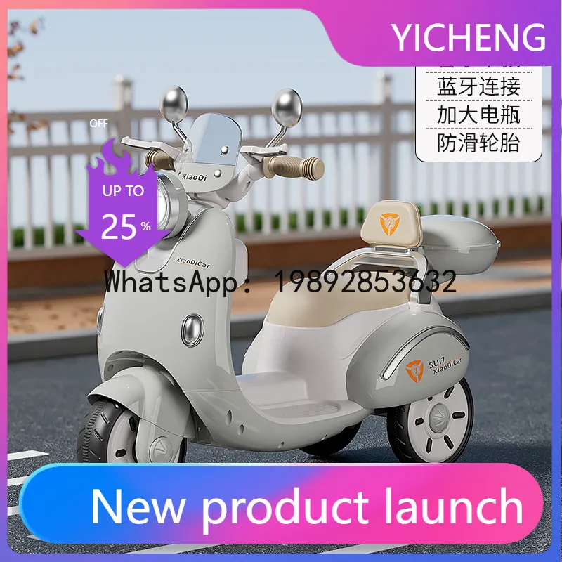 Children's Motorcycle Electric Tricycle Can Sit Two People Baby Kids Remote Control Charging Toy Car