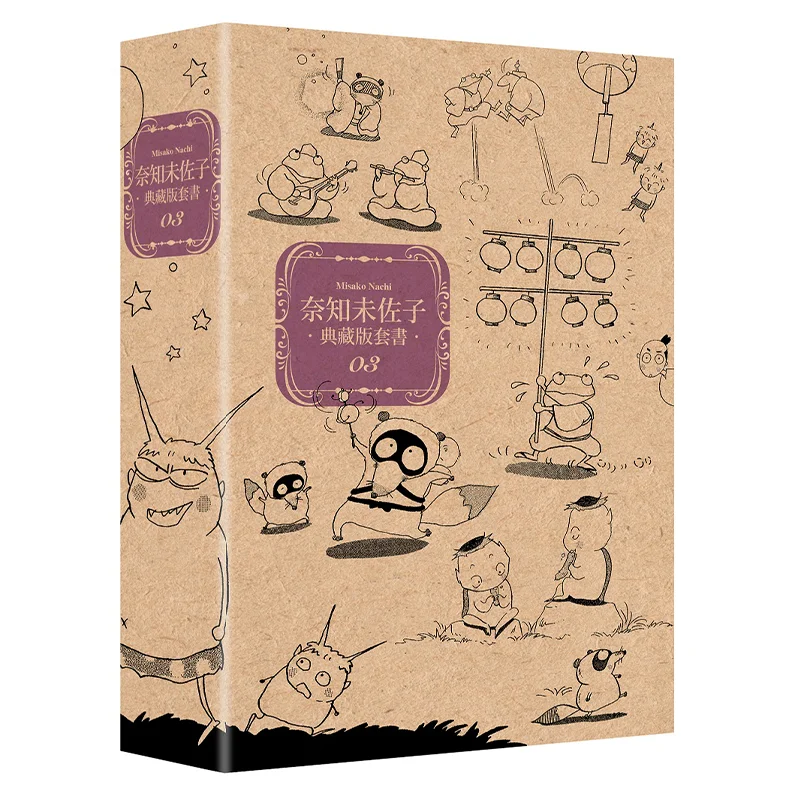 

Набор коллекционеров Naichi Mizuko 1113 Издательство Natsuki Mizuko Cuttingedge 9786263772199 Книга