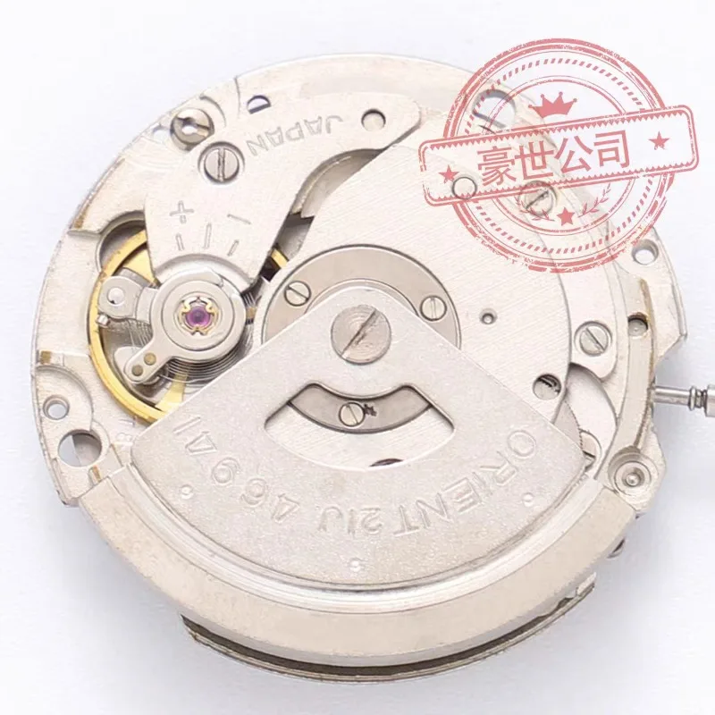 

46941 Movement Double Lion Watch 46943 Men's Watch Movement Mechanical White Machine 80% New