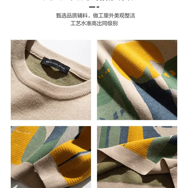 Nuevo suéter de punto de otoño para hombre, jersey con gráfico de gatos de estilo coreano con cuello redondo, Tops cálidos de alta calidad para invierno, suéteres negros 2025