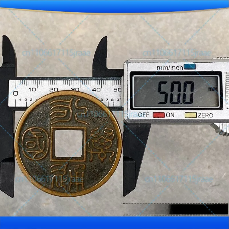 For antique coin collection, pure copper-coated pulp Wenwan old copper coin copper plate small ornament model in the old period