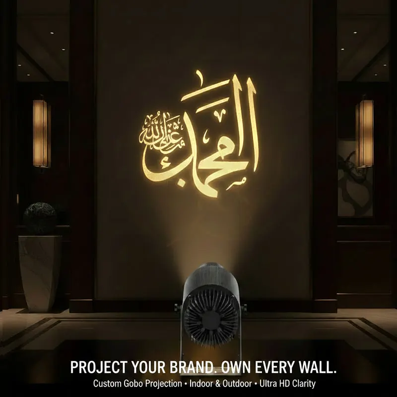 Custom Text & Logo Gobo Projector HD Advertising Light for Storefront, Hotel & Commercial Building Facade