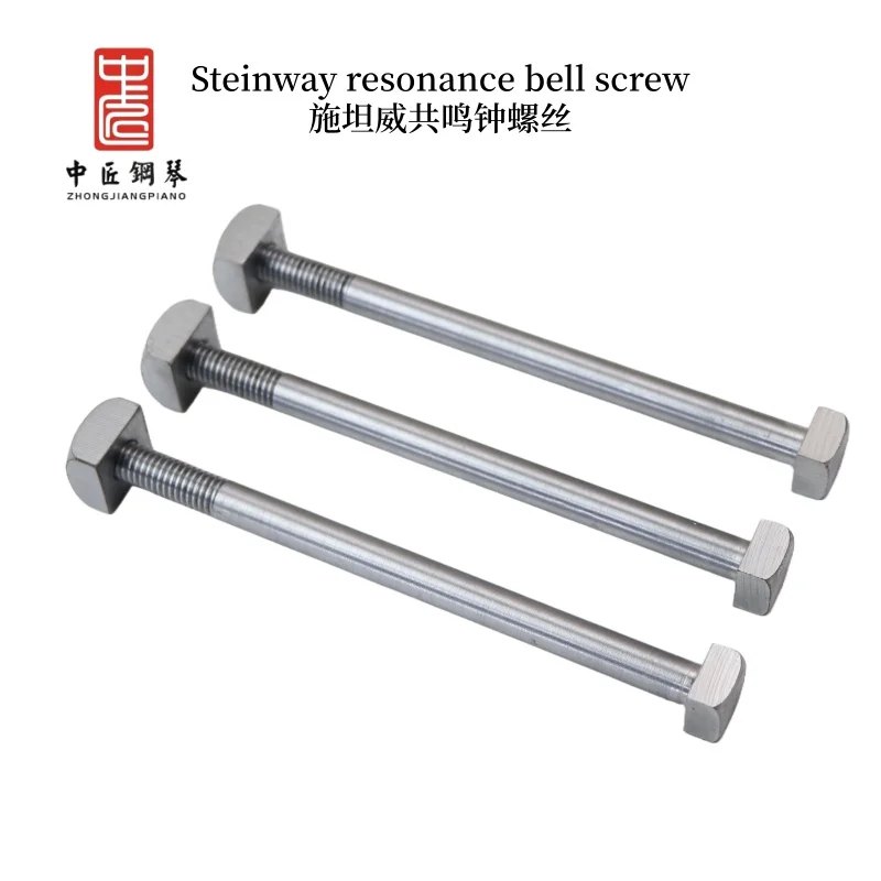 

Piano Tools Piano Accessories Resonance clock screw