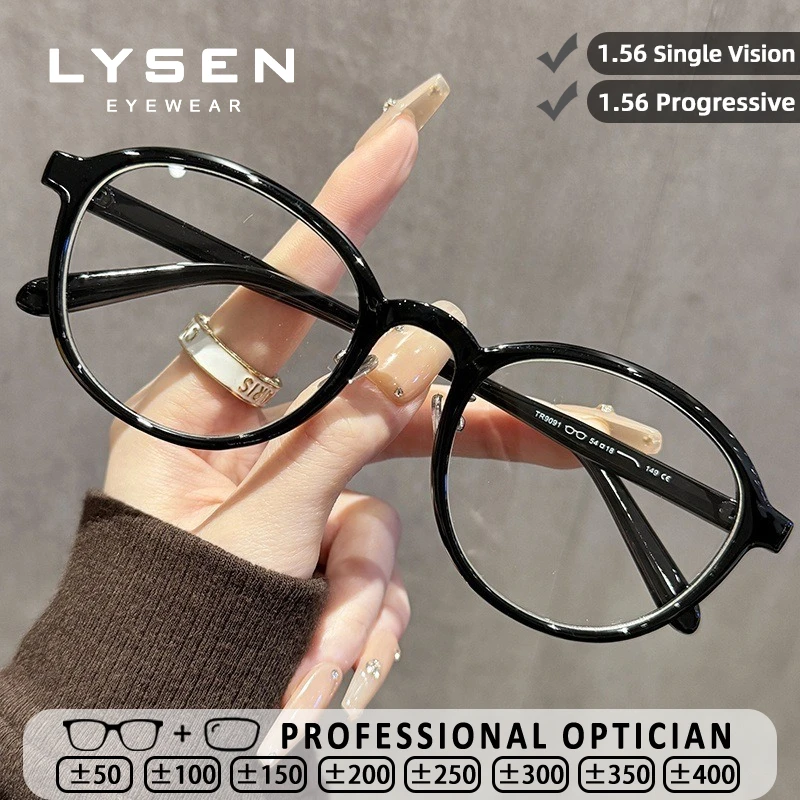 

LYSEN Currents Round Frame Reading Glasses for Women Anti Blue Light Myopia Glasses, Customized Progressive Prescription Glasses
