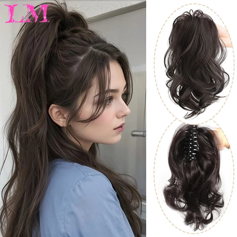 LM Synthetic  Claw Clip On Ponytail Hair Extension Ponytail Extension Hair For Women Waterfall Half Tie Princess Ponytail