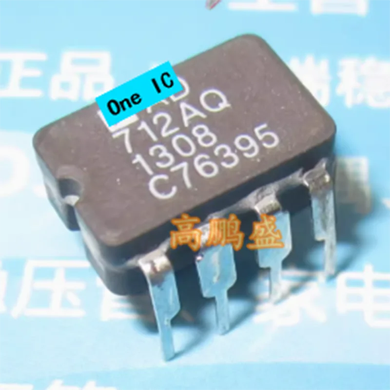 100% Original AD712AQ 712AQ DIP Brand New Genuine Ic