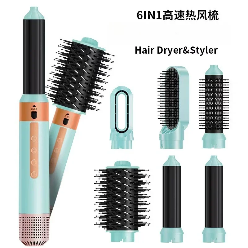 

High quality Five-six in One Hot Air Comb Set Hair Styling Comb Automatic Curling Iron Curling Straight Dual-purpose.