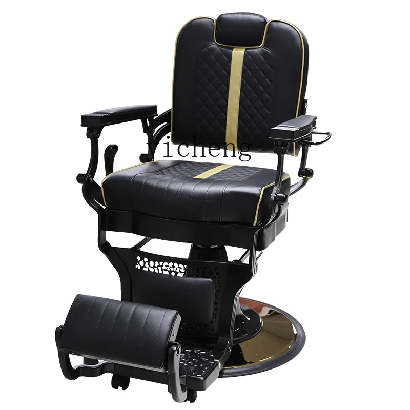 Tqh Portable Physiotherapy Chair Barber Beauty Hairdressing Lifting Large Chassis Hair Cutting Chair