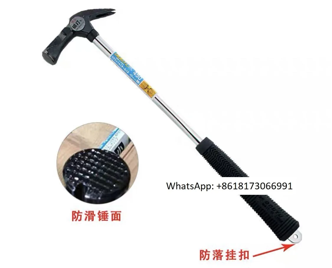 

Hammer Tuniu DOGYU Woodworking Hammer Claw Hammer Plus Long Handle 450mm Steel Handle Construction Aluminum Mold Wood Mold