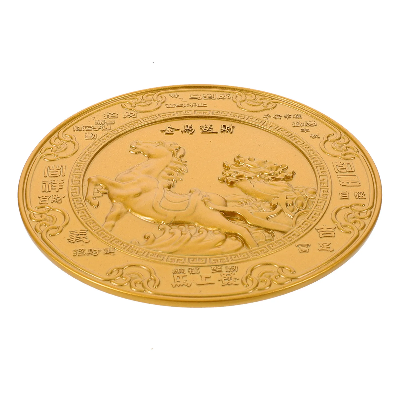 Premium Round Gold Horse Decoration for Office Home Study Feng Shui Centerpiece Wealth Luck Symbol Modern Sculpture