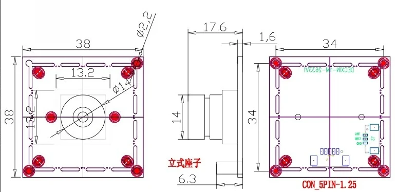 1 megapixel global shutter usb industrial camera module, 420 frames, ov9281 sensor, 100-degree distortion-free lens