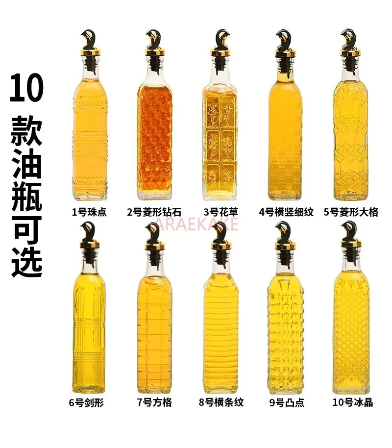 Transparent glass automatic opening and closing nozzle oil bottle leak proof household kitchen soy sauce bottle large vinegar