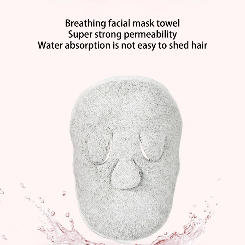 Bamboo Charcoal Fiber Hot Compress Towel Wet Compress Steamed Face Towel Opens Skin Pore Clean Compress Beauty Facial Care Tools