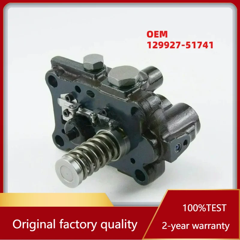 

Top Grade OEM 129927-51741 Fuel Pump Head Rotor