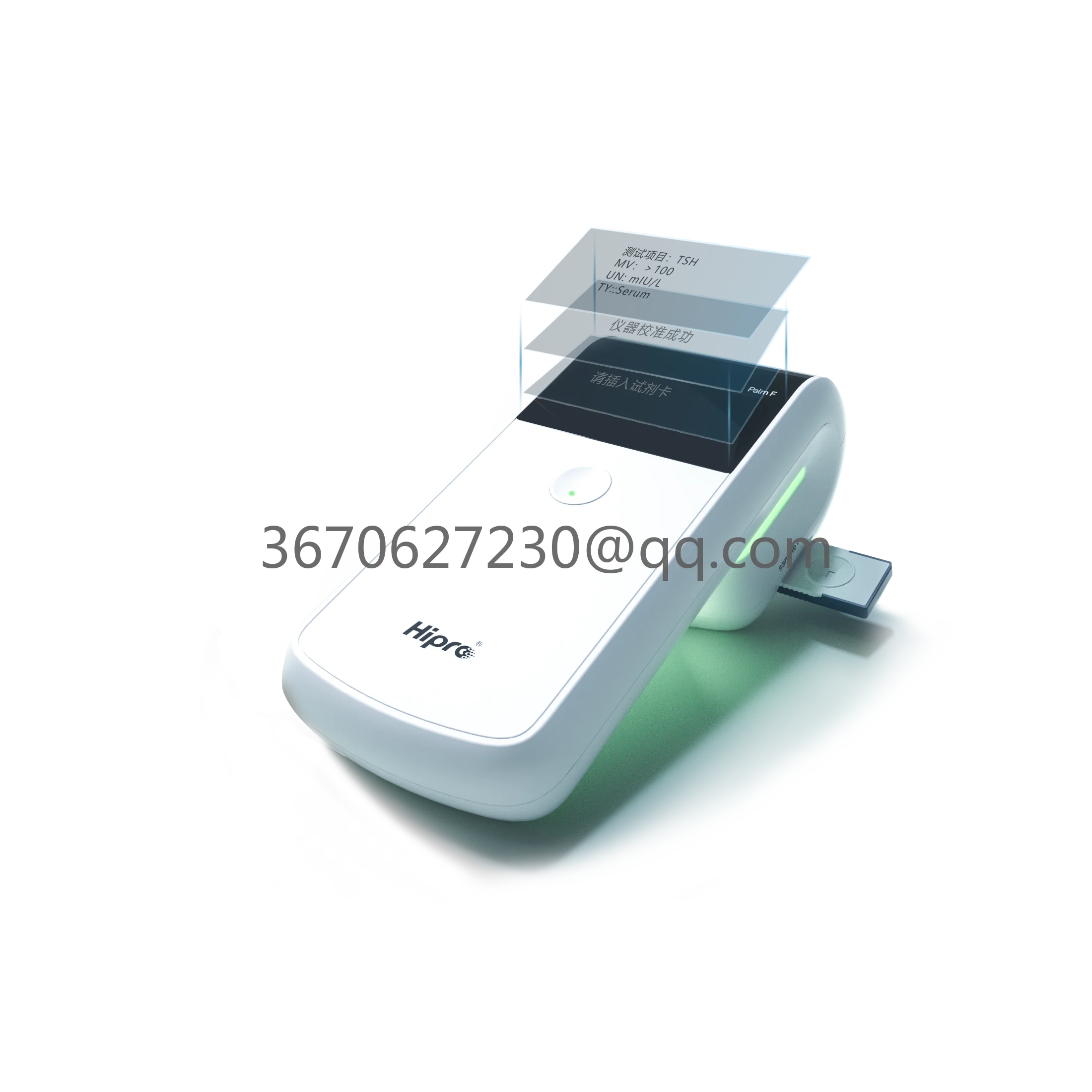 Zestaw badań PalmF (test immunologiczny fluorescencji) HbA1c, TSH, TT3, TT4, AMH, S100-B, HBP, CPR, PCT, D-Dimer, Combo PGI-PGII