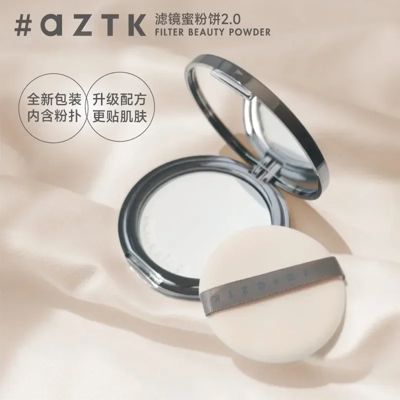 AZTK Setting Powder Naturally Loose powder Oil Control Long-Lasting Photosensitive Pore Powder Rare Beauty Face Makeup Cosmetics