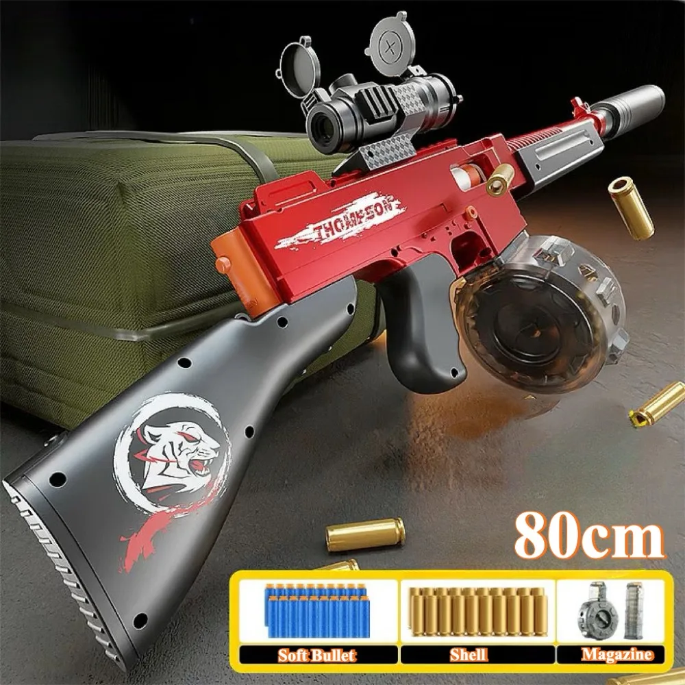 Electric Soft Bullet Toy Gun with Throwing Shell Submachine Gun Model Outdoor Shooting Games Christmas Gift for Boy Adult