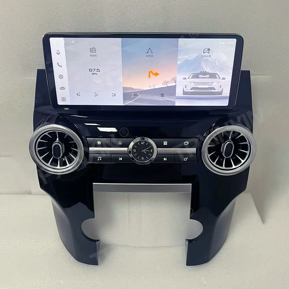 Multimedia Android Screen For Land Rover Discovery 4 2010~2016 GPS Navigation Car Radio Automotive Stereo Carplay IPS Head Unit - view 3