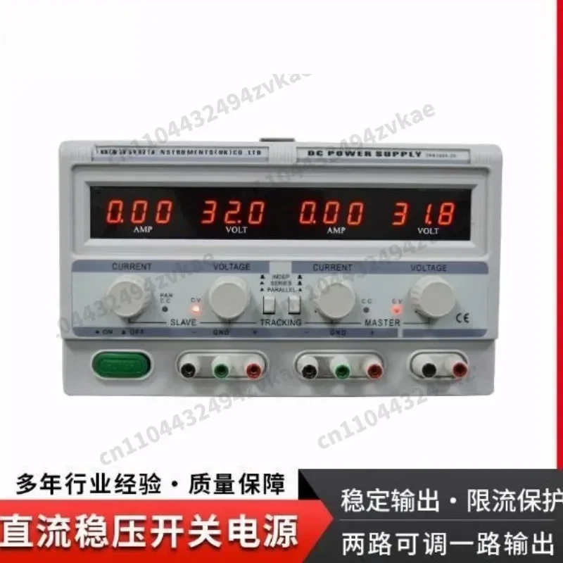 Professional Dual Channel DC Regulated Power Supply 30V 5A Digital Display Adjustable Bench Power Source Laboratory Testing