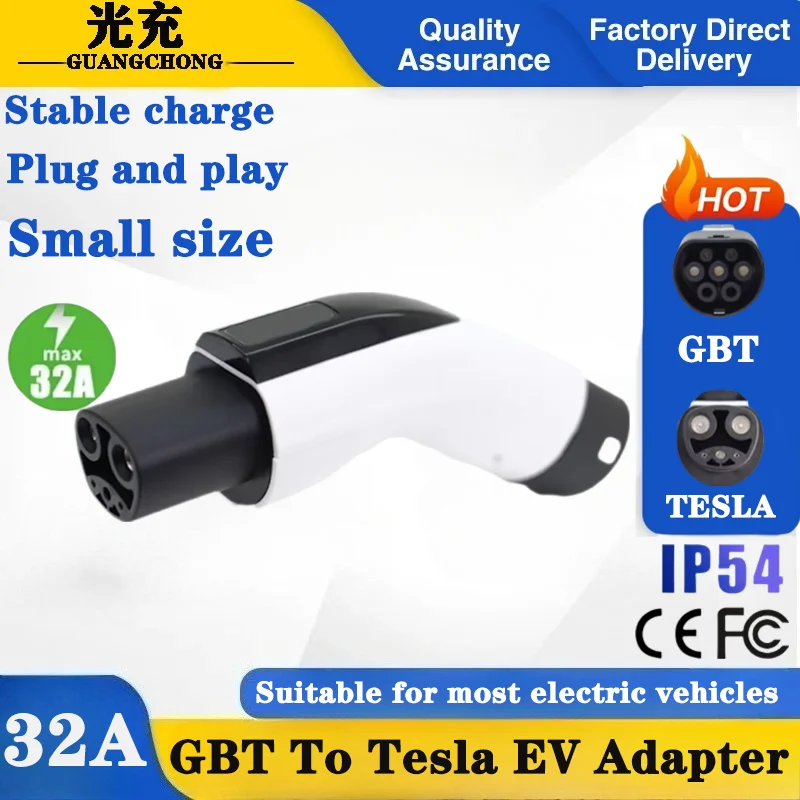 

32A GBT для Tesla 7KW NACS Tesla Model 3 Y X S Автомобильный адаптер Автозапчасти Зарядное устройство переменного тока 250 В для Tesla Использование аксессуаров