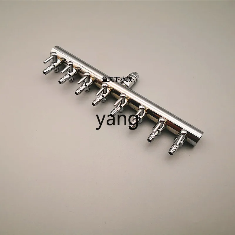 Pompa powietrza do akwarium CX, metalowy zawór powietrzny, rozdzielacz, zawór regulacyjny, przełącznik pompy tlenu