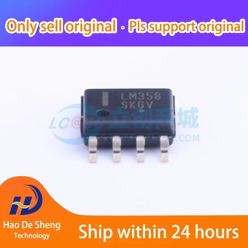 10PCS/LOT LM358DR2G LM358DR LM358  SOIC-8  New Original In Stock