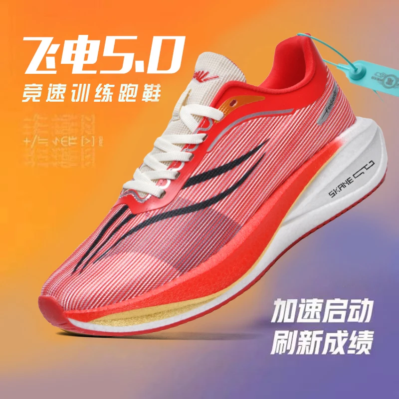 

2025 new men's sneakers,running shoes,jogging shoes,casual shoes Outdoor Lightweight Daily Wear Best-Selling Affordable Travel