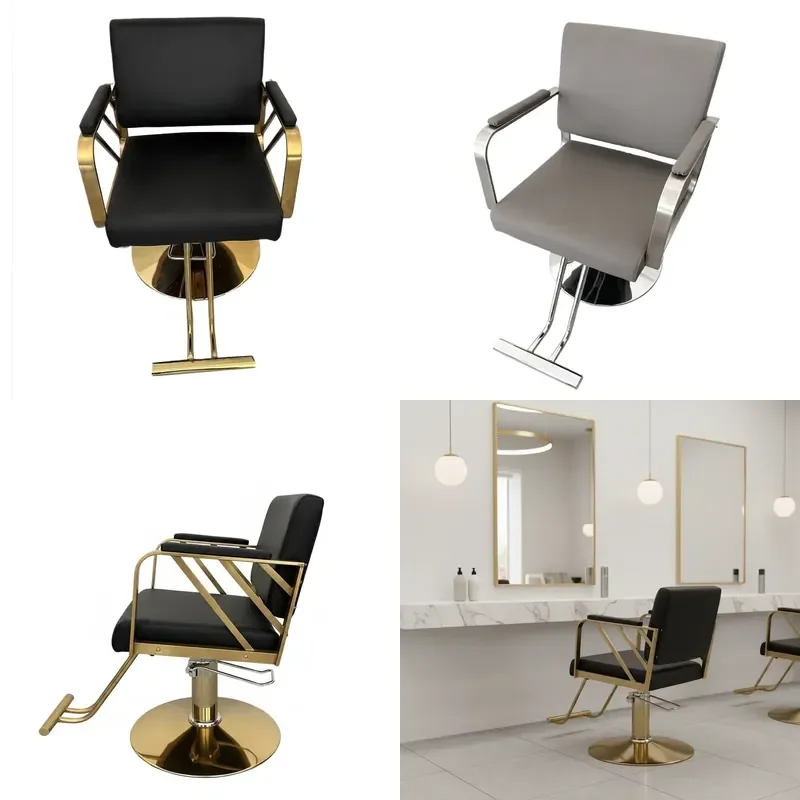 New golden steel barber chair with 360-degree rotation, ergonomic design, suitable for professional salons