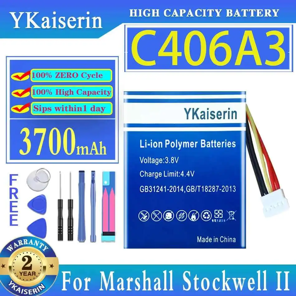 

Портативный аккумулятор Bluetooth-динамика емкостью 3700 мАч для Marshall Stockwell 2 II 2-й беспроводной Bluetooth-динамик C406A1