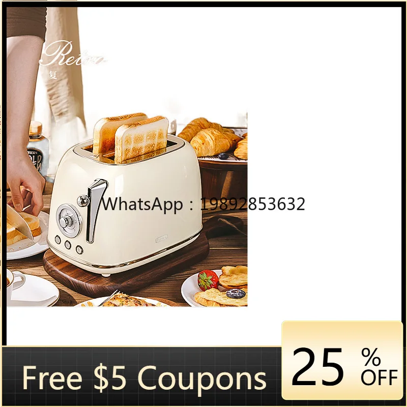 

KBJ retro toaster toaster toaster home automatic heating multifunctional breakfast machine wheat