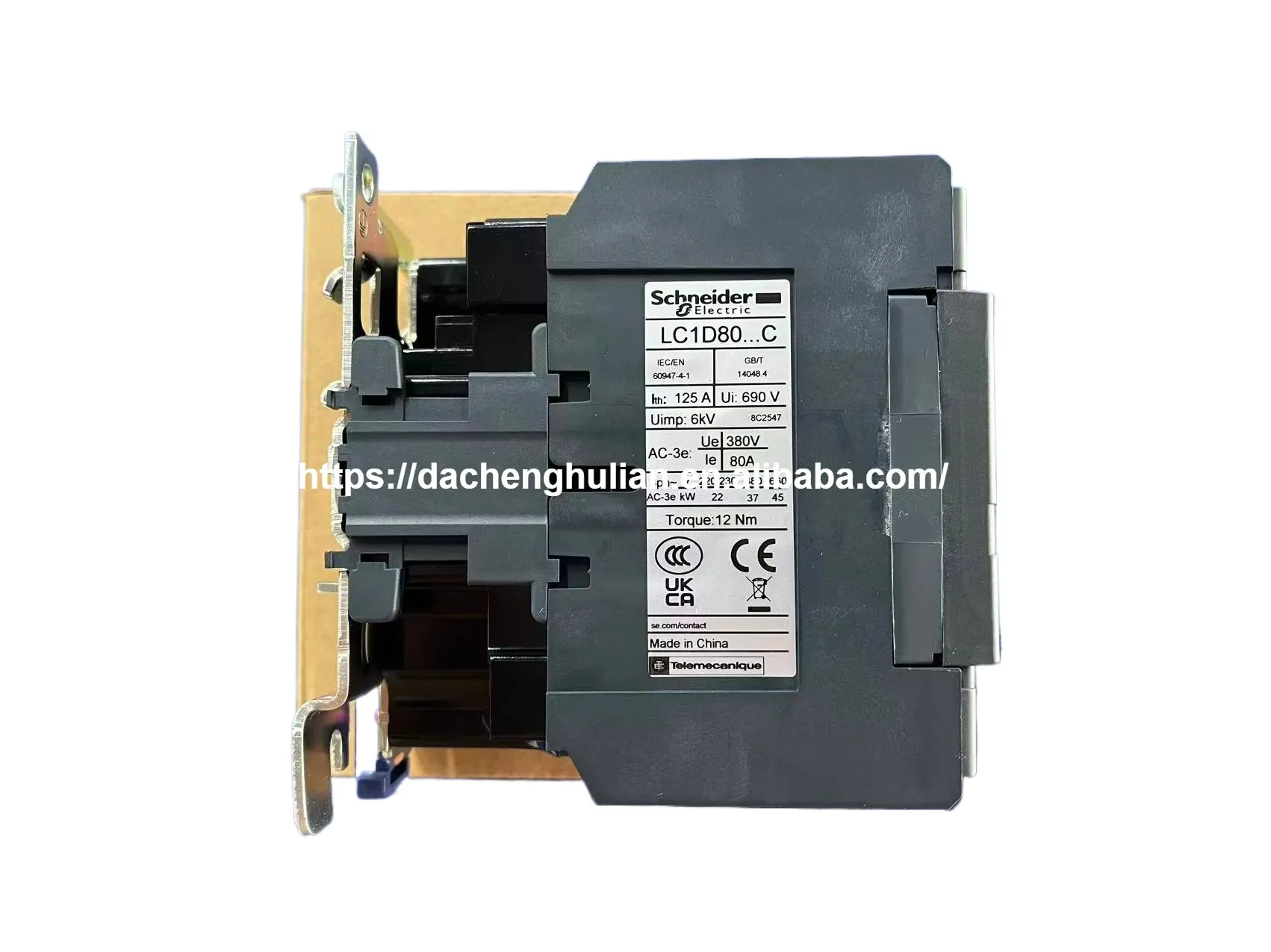 HLC1-F330 3P Magnetic Contactor 330A 220VAC Din Rail Cabinet Assembly