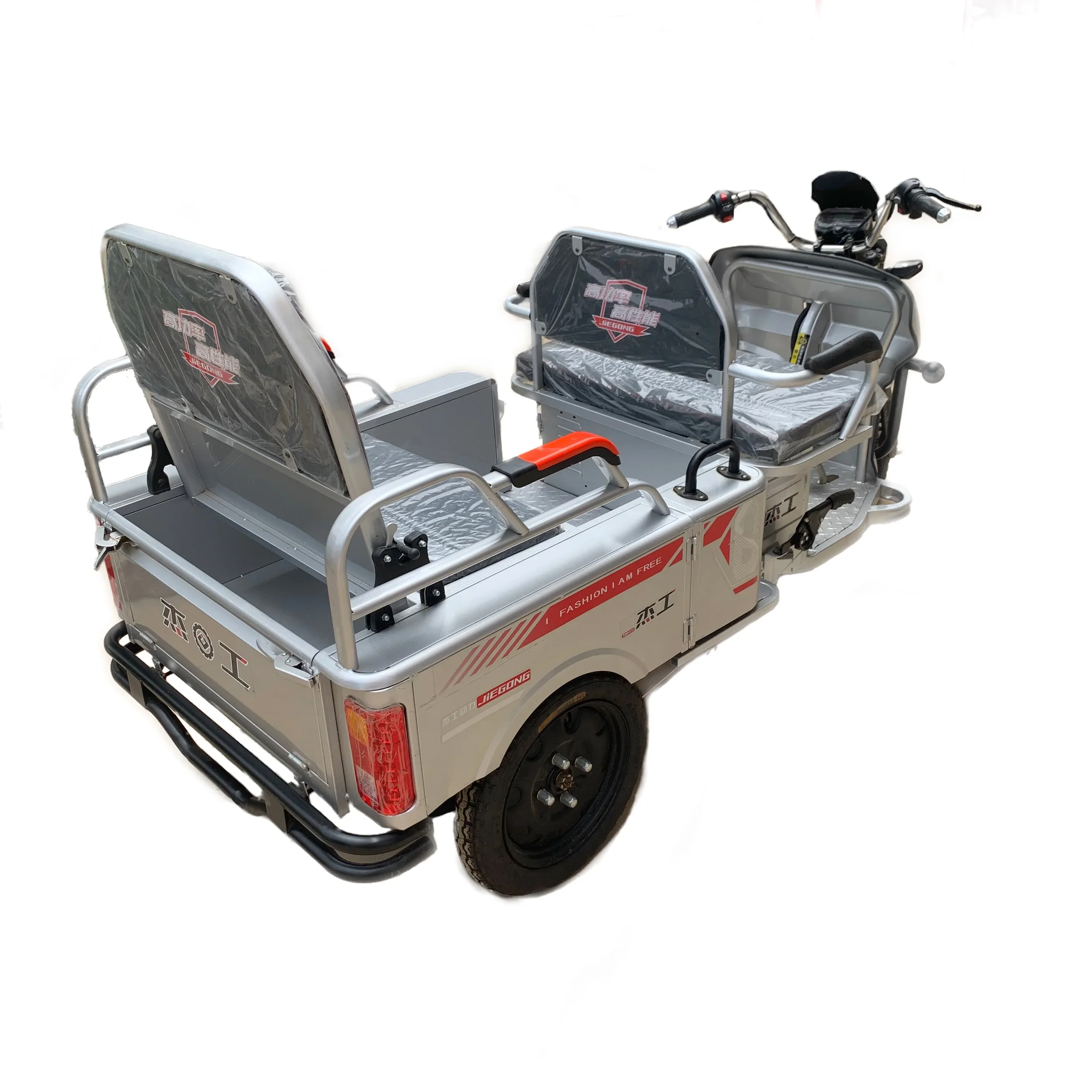 

Electric tricycle/Mini three-wheeled loading cart JX023