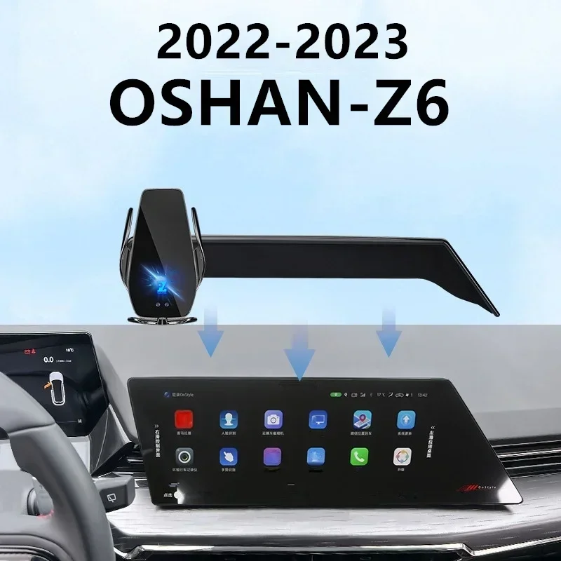 

Автомобильный держатель для экрана телефона 2022 2023 Chana OSHAN Z6, беспроводное зарядное устройство, модификация салона навигации 7/10, 25 дюймов, размер