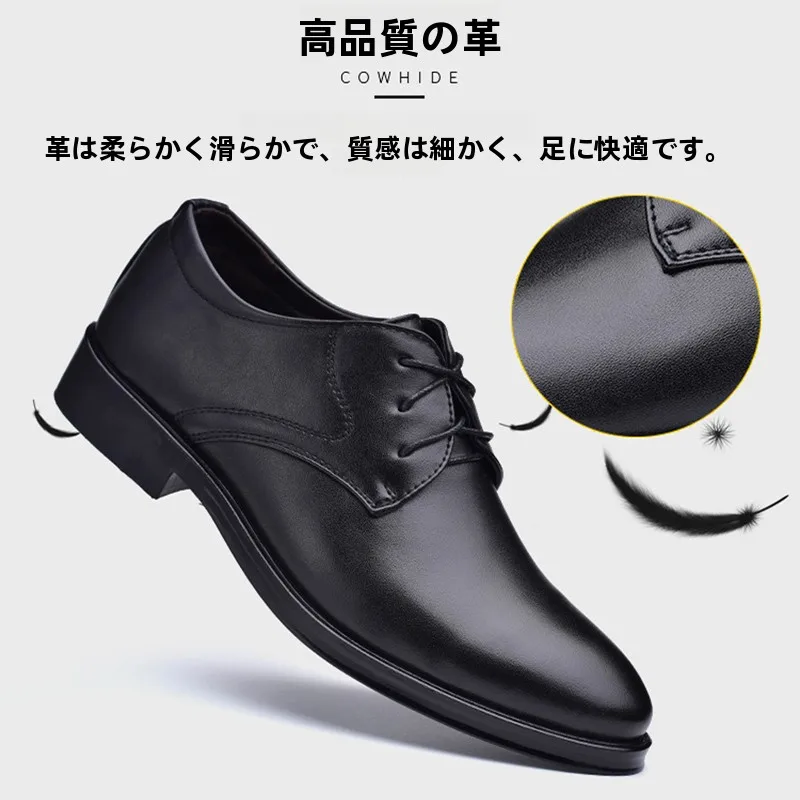 

Мужские туфли для свадьбы и повседневной носки, увеличивающие рост, из мягкой кожи, весенние, с круглым носком