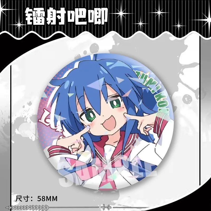 らき☆すたアニメブローチバッジ泉こなたフライトフィギュアピンバッグペンダント服アクセサリーコレクション飾り友人ギフト