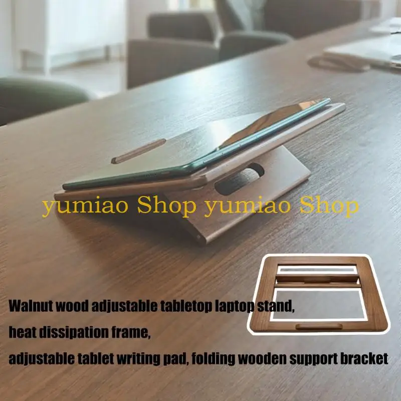 587B Adjustable Walnuts Computer Stand Ergonomic Foldable Risers For Laptop Tablets