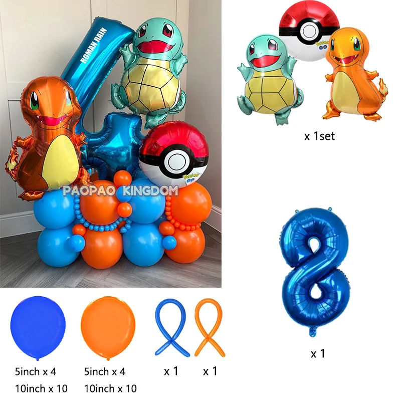Liebliches Pikachu-Themen-Party-Ballonset Geburtstags-Dekorations-Ballonkit Party-Geschenke für Kinder – Detail 10