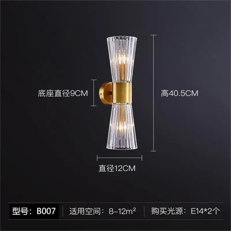 Modern American Style Wall Lamp Golden Home Atmosphere Living Room TV Background WallLamp Bedroom Bedside Aisle LampS