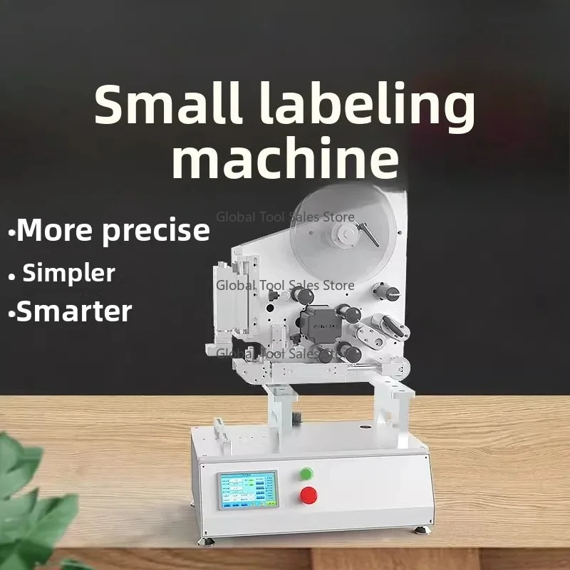 Auto Self-adhesive Labeling Machine (Small) – Flat Card/Battery/Bottle Cap/Carton Applicator