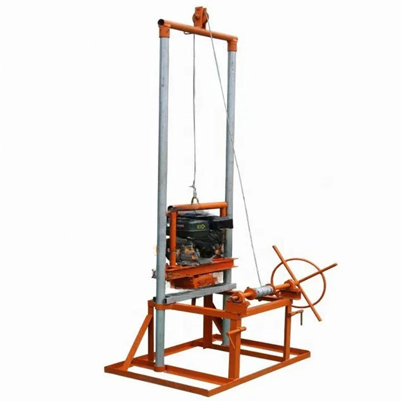 OEM Small Portable Water Core Drilling Machine Well Drill
