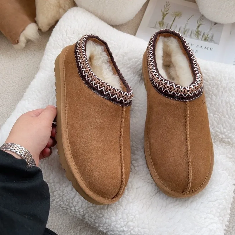 2027 New Ethnic Style Snow Boots with Thick Soles, Elevated Design, Combined Fur and Leather and Filled Inner Linings - Slippers