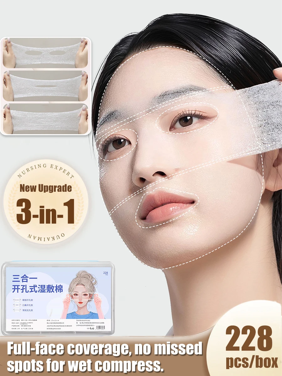 228pcs Box 3-in-1 Stretchable Ultra-Thin Facial Cotton Pads Cut-Out Design Wet Compress Face Hydration Mask