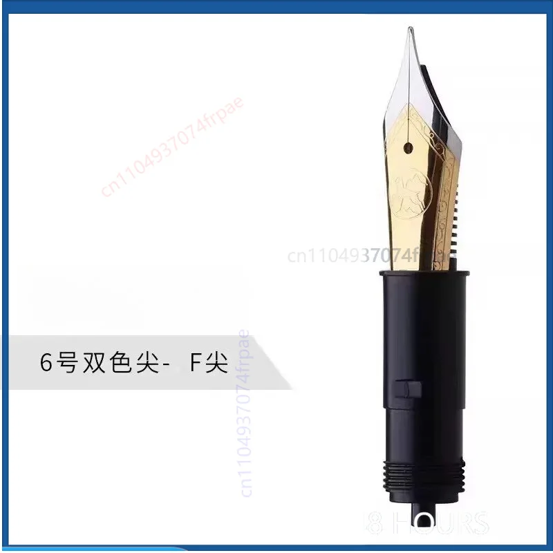 per-bock-no6-gruppo-pennino-per-penna-stilografica-finitura-bicolore-punta-universale-ef-f-m-per-modifica-penne-ricambi-per-cancelleria
