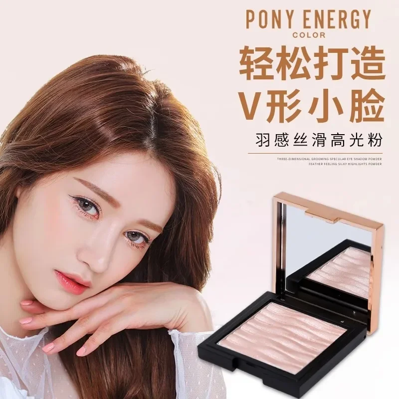 PONY ENERGY Feather Feeling sedoso resaltador en polvo paleta de champán iluminador luminoso contorno brillo maquillaje polarizado